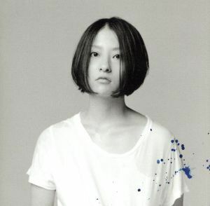 [国内盤CD] 見田村千晴/ビギナーズラック