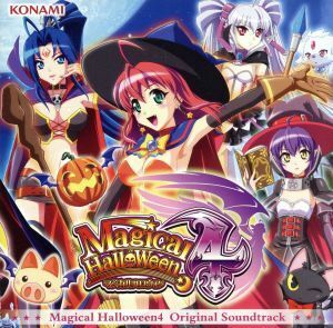 Ｍａｇｉｃａｌ　Ｈａｌｌｏｗｅｅｎ４　Ｏｒｉｇｉｎａｌ　Ｓｏｕｎｄｔｒａｃｋ／（