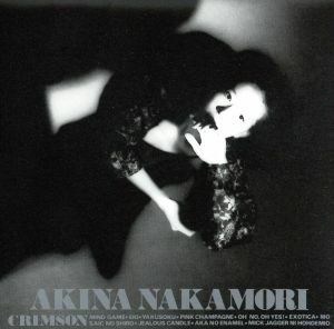 ＣＲＩＭＳＯＮ／中森明菜