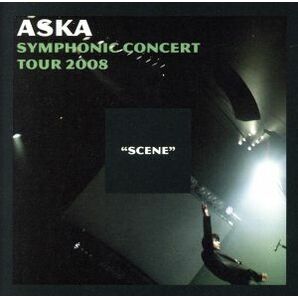 ＡＳＫＡ ＳＹＭＰＨＯＮＩＣ ＣＯＮＣＥＲＴ ＴＯＵＲ ２００８ “ＳＣＥＮＥ”／ＡＳＫＡの画像1