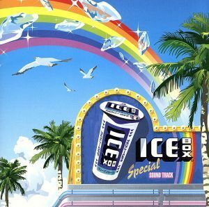 ＩＣＥＢＯＸ　ＳＰＥＣＩＡＬ　ＳＯＵＮＤ　ＴＲＡＣＫ（ＣＣＣＤ） ＜CCCD＞／（オムニバス）,ＩＣＥ　ＢＯＸ,ＩＣＥ　ＢＯＸ　ＢＡＢＹ,