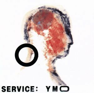 サーヴィス／ＹＥＬＬＯＷ　ＭＡＧＩＣ　ＯＲＣＨＥＳＴＲＡ／ＹＭＯ