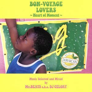 ＢＯＮ－ＶＯＹＡＧＥ　ＬＯＶＥＲＳ～Ｈｅａｒｔ　ｏｆ　Ｍｏｍｅｎｔ～Ｍｕｓｉｃ　Ｓｅｌｅｃｔｅｄ　ａｎｄ　Ｍｉｘｅｄ　ｂｙ　Ｍｒ．