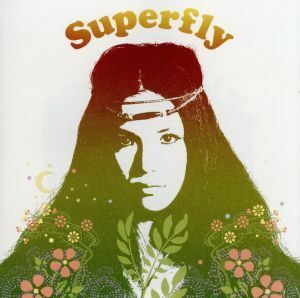 Ｓｕｐｅｒｆｌｙ／Ｓｕｐｅｒｆｌｙ