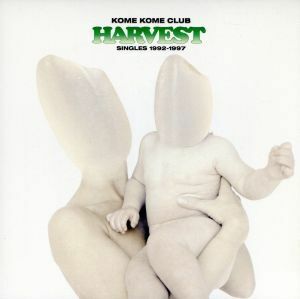 ＨＡＲＶＥＳＴ　－ＳＩＮＧＬＥＳ　１９９２－１９９７／米米ＣＬＵＢ