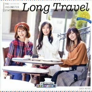 ＴＨＥ　ＩＤＯＬＭ＠ＳＴＥＲ　ＳＴＡＴＩＯＮ！！！　ＬＯＮＧ　ＴＲＡＶＥＬ～ＢＥＳＴ　ＯＦ　ＴＨＥ　ＩＤＯＬＭ＠ＳＴＥＲ　ＳＴＡＴ