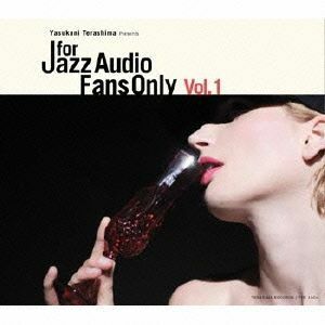 Ｆｏｒ　Ｊａｚｚ　Ａｕｄｉｏ　Ｆａｎｓ　Ｏｎｌｙ／（オムニバス）,Ｄａｖｉｄ　Ｇｏｒｄｏｎ　Ｔｒｉｏ,Ｓｔｅｆａｎ　Ｏｒｉｎｓ　Ｔｒ