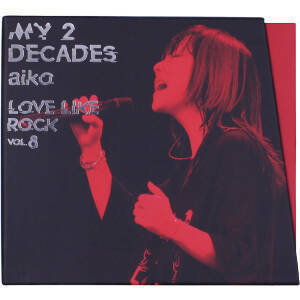 Ｍｙ　２　Ｄｅｃａｄｅｓ／ａｉｋｏ