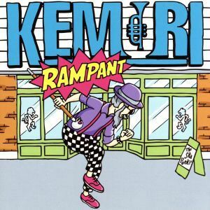 ＲＡＭＰＡＮＴ／ＫＥＭＵＲＩ