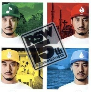 喜怒哀楽＃ＲＳＷ１５ｔｈ（ＤＶＤ付）／ＲＹＯ　ｔｈｅ　ＳＫＹＷＡＬＫＥＲ