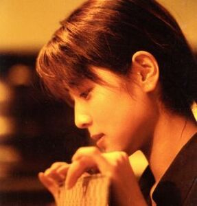 ＺＡＲＤ　ＳＩＮＧＬＥ　ＣＯＬＬＥＣＴＩＯＮ～２０ｔｈ　ＡＮＮＩＶＥＲＳＡＲＹ～／ＺＡＲＤ