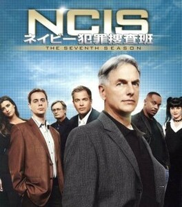 NCIS ネイビー犯罪捜査班 シーズン7 (トク選BOX) [DVD]