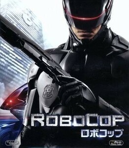 ロボコップ（Ｂｌｕ－ｒａｙ　Ｄｉｓｃ）／ジョエル・キナマン,ゲイリー・オールドマン,マイケル・キートン,ジョゼ・パジーリャ（監督）