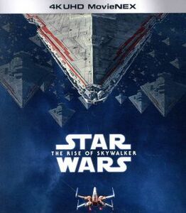 スター・ウォーズ／スカイウォーカーの夜明け　４Ｋ　ＵＨＤ　ＭｏｖｉｅＮＥＸ（４Ｋ　ＵＬＴＲＡ　ＨＤ＋３Ｄブルーレイ＋Ｂｌｕ－ｒａｙ