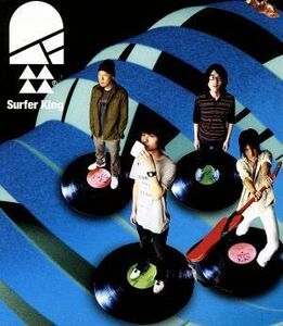 Ｓｕｒｆｅｒ　Ｋｉｎｇ（初回生産限定盤）／フジファブリック