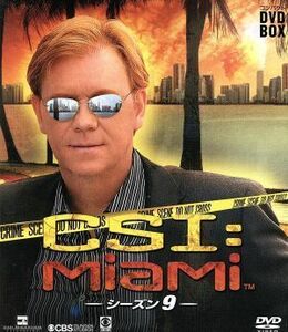 ＣＳＩ：マイアミ　コンパクト　ＤＶＤ－ＢＯＸ　シーズン９／デヴィッド・カルーソ,エミリー・プロクター,アダム・ロドリゲス