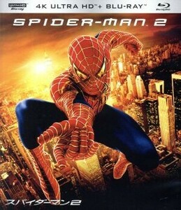 スパイダーマン２（４Ｋ　ＵＬＴＲＡ　ＨＤ＋Ｂｌｕ－ｒａｙ　Ｄｉｓｃ）／（関連）スパイダーマン,トビー・マグワイア,キルスティン・ダン