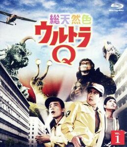 общий натуральный цвет Ultra Q 1(Blu-ray Disc)| иен . один ( постановка ),... 2, запад ..., Sakura ...