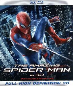 アメイジング・スパイダーマン　ＩＮ　３Ｄ（Ｂｌｕ－ｒａｙ　Ｄｉｓｃ）／（関連）スパイダーマン,アンドリュー・ガーフィールド,エマ・ス