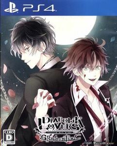 ＤＩＡＢＯＬＩＫ　ＬＯＶＥＲＳ　ＧＲＡＮＤ　ＥＤＩＴＩＯＮ　＜限定版＞／ＰＳ４