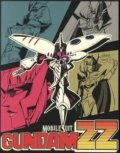 機動戦士ガンダムＺＺ　メモリアルボックス　Ｐａｒｔ．II（Ｂｌｕ－ｒａｙ　Ｄｉｓｃ）／富野由悠季（原作、総監督）,矢尾一樹（ジュドー