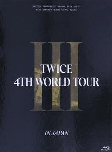 初回限定盤Blu-ray フォトブックレット＆ボックス+デジパック仕様 TWICE Blu-ray/TWICE 4TH WORLD TOUR III IN JAPAN 23/2/21発売 【オリコン加盟店】