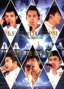 ＬＥＧＥＮＤ　ＯＦ　２ＰＭ　ｉｎ　ＴＯＫＹＯ　ＤＯＭＥ（初回生産限定版）／２ＰＭ