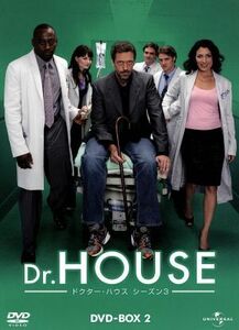 Ｄｒ．ＨＯＵＳＥ　シーズン３　ＤＶＤ－ＢＯＸ２／ヒュー・ローリー,デヴィッド・モース,ジェシー・スペンサー