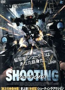 ＳＨＯＯＴＩＮＧ　シューティング／ベン・ナースツ（出演、製作）,テディ・カネス,ジェニファー・シドニー,ウィリアム・スチュアート（監