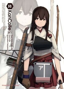 艦隊これくしょん　－艦これ－　第６巻（限定版）（Ｂｌｕ－ｒａｙ　Ｄｉｓｃ）／ＤＭＭ．ｃｏｍ（原作）,ＫＡＤＯＫＡＷＡ　ＧＡＭＥＳ（