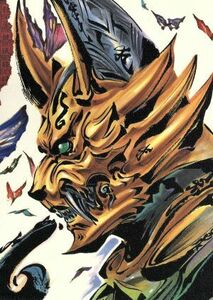 牙狼＜ＧＡＲＯ＞スペシャル～白夜の魔獣～　愛蔵版（初回生産限定版）／雨宮慶太（原作、監督）,小西大樹,藤田玲