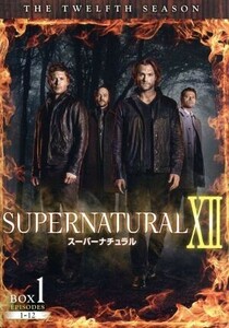 ＳＵＰＥＲＮＡＴＵＲＡＬ　XII＜トゥエルブ・シーズン＞コンプリート・ボックス（２ＢＯＸセット）／ジャレッド・パダレッキ,ジェンセン・