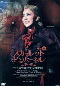 星組宝塚大劇場公演 ミュージカル 『THE SCARLET PIMPERNEL』 DVD