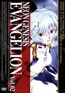 ＮＥＯＮ　ＧＥＮＥＳＩＳ　ＥＶＡＮＧＥＬＩＯＮ　Ｖｏｌ．０２／庵野秀明（監督）,貞本義行（キャラクターデザイン）,鷺巣詩郎（音楽）,