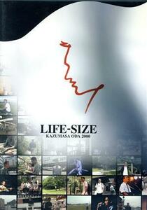 ＬＩＦＥ－ＳＩＺＥ　２０００（ＦＣ会員限定版）／小田和正