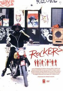 ＲＯＣＫＥＲＳ　２５ＴＨ　ＡＮＮＩＶＥＲＳＡＲＹ　ＥＤＩＴＩＯＮ／セオドロス・バファルコス（監督、脚本）,リロイ“ホースマウス”ウ