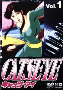 ＣＡＴ’Ｓ　ＥＹＥ　Ｖｏｌ．１／北条司,杉野昭夫（キャラクターデザイン）,大谷和夫,戸田恵子（来生瞳）,藤田淑子（来生泪）,坂本千夏（