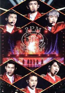 ２ＰＭ　ＡＲＥＮＡ　ＴＯＵＲ　２０１４“ＧＥＮＥＳＩＳ　ＯＦ　２ＰＭ”（初回生産限定版）／２ＰＭ