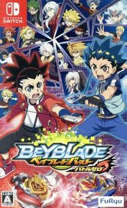 [ Bay Blade нет ] Bay Blade Burst Battle Zero |NintendoSwitch