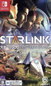 スターリンク　バトル・フォー・アトラス　スターターパック／ＮｉｎｔｅｎｄｏＳｗｉｔｃｈ