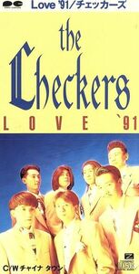 【８ｃｍ】Ｌｏｖｅ　’９１／チェッカーズ