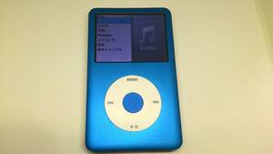 美品 iPod classic (160GB→SSD 512GB 大容量化) ブルーホワイト (外装一式 バッテリー等 新品) 第7世代 本体