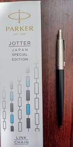 日本限定　ジョッター　135周年　メカニカルペンシル　パーカー