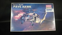 アカデミー 1/48 MH-60G+ドイツレベルBo105 x2セット_画像2