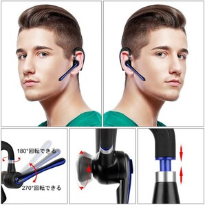 Bluetooth ヘッドセット5.0 高音質片耳 内蔵マイクBluetoothイヤホン ビジネス 快適装着 ハンズフリー通話 また日本技適マーク取得品の画像4