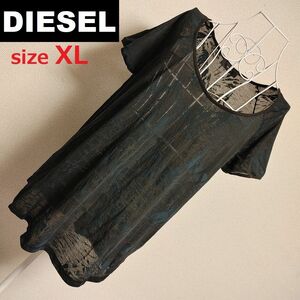 DIESEL◆XL 黒 総柄◆シースルー Tシャツ カットソー ディーゼル 透け感 レディース ニット ブラック ヴィンテージ