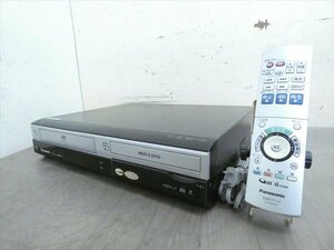 パナソニック/DIGA☆HDD/DVD/VHSレコーダー☆DMR-XW200V☆リモコン付 管CX18279