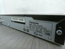 2TB☆15年☆パナソニック/DIGA☆HDD/BDレコーダー☆DMR-SW2000 管CX18750_画像3