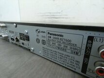 500GB☆11年☆パナソニック/DIGA☆HDD/BDレコーダー☆DMR-BZT600☆3番組同時録画/3D対応機 管CX18886_画像3