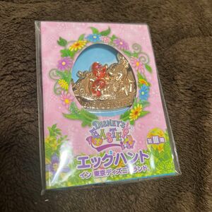 ディズニー・イースターエッグハント景品(3期)